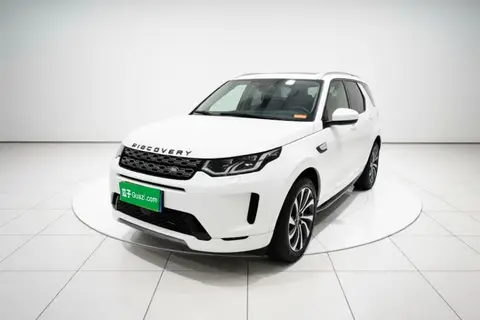 Land Rover Discovery Sport 2022