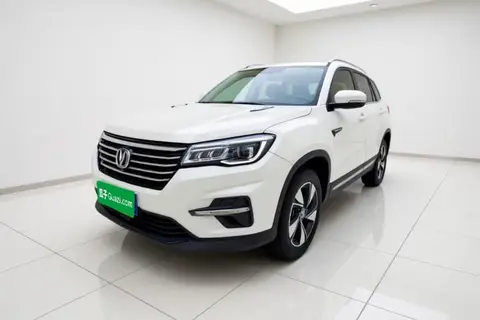 Changan CS75 2020
