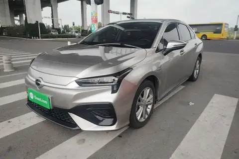 GAC S 2022