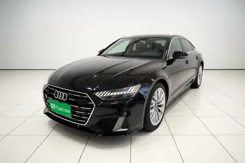 Audi A7L 2023