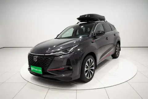 Changan CS75 PLUS 2021