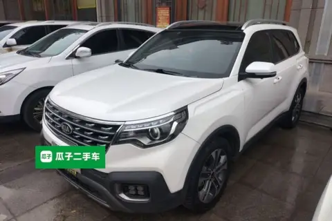 Kia Sportage R 2019
