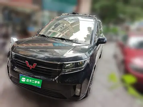 Wuling Zhengcheng 2022