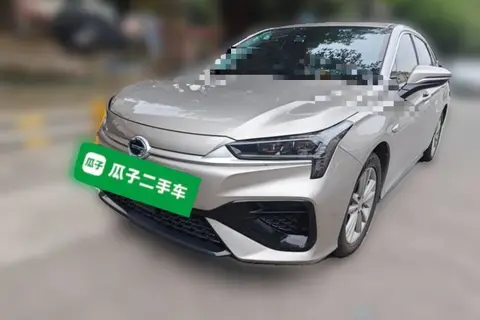 GAC S 2022