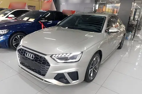 Audi A4L 2020