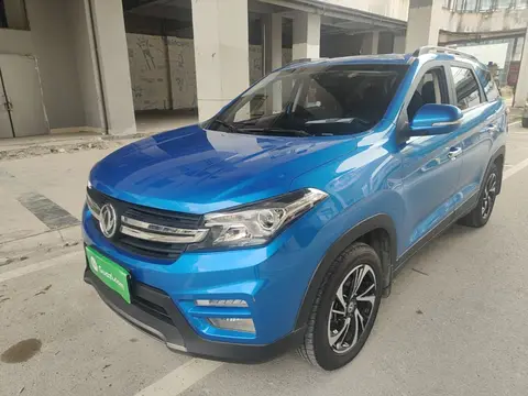 Dongfeng S560 2018