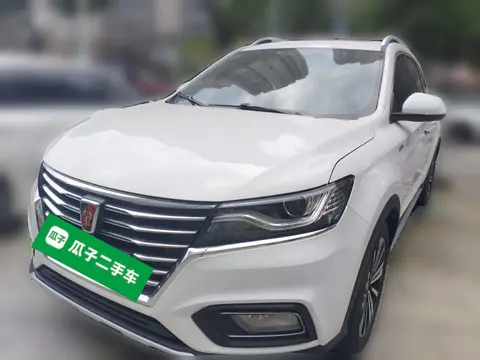 Roewe RX5 2019
