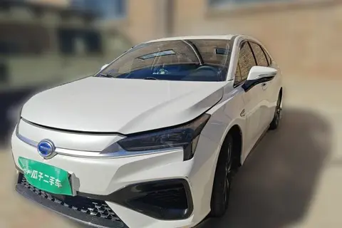 GAC S 2020