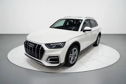 Audi Q5L 2023