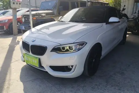 BMW 2 Series 2016