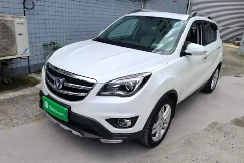Changan CS35 2017