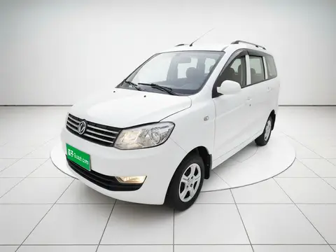 Dongfeng 330 2017