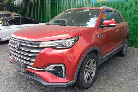 Changan CS55 PLUS 2020