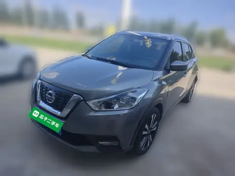Nissan Kicks 2019