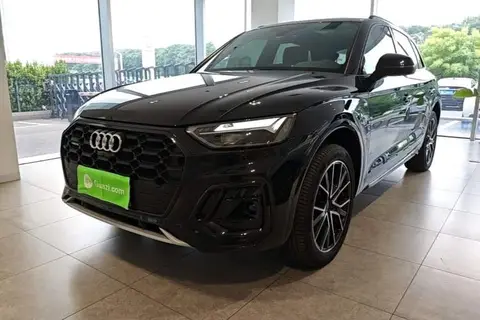 Audi Q5L 2024