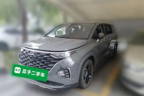 Hyundai Custo 2022