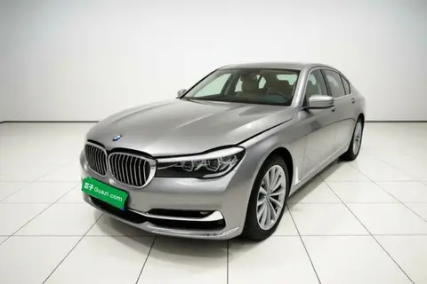 BMW 7 Series 2017