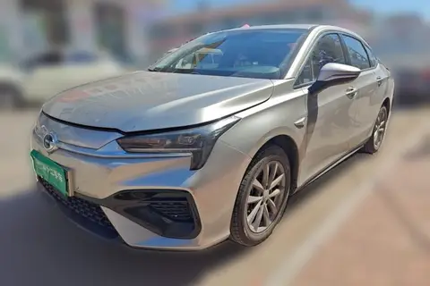 GAC S 2023