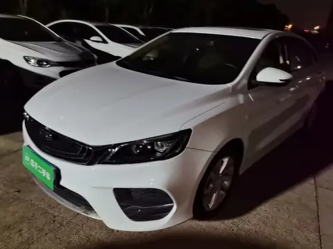 Geely Binrui 2020