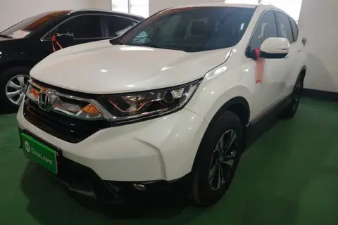 Honda CR-V 2020
