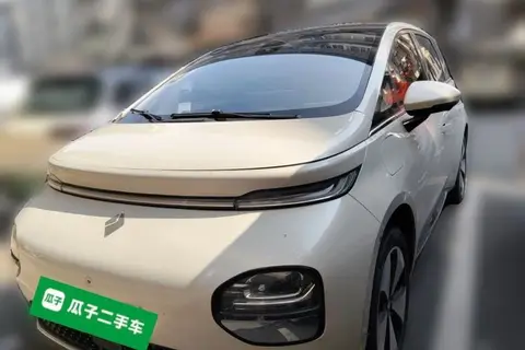 Baojun Cloud 2023