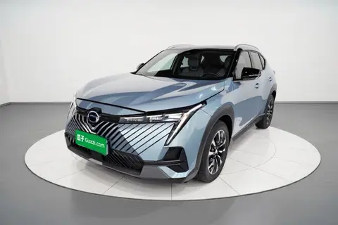 GAC Emkoo 2022
