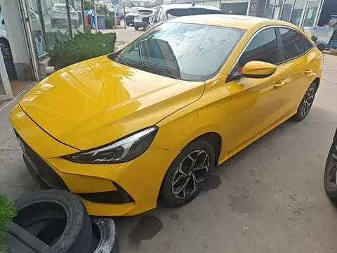 MG 5 2021