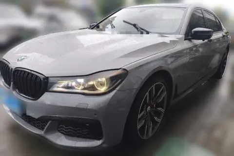BMW 7 Series 2017