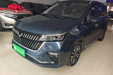 Wuling Jiachen 2022