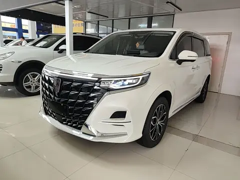 Roewe iMAX8 2025
