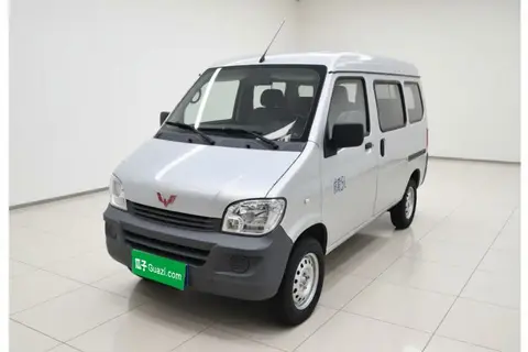 Wuling Zhiguang 2021