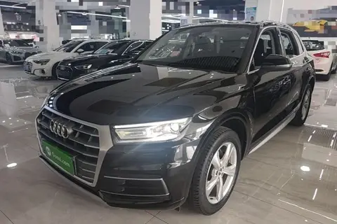 Audi Q5L 2020