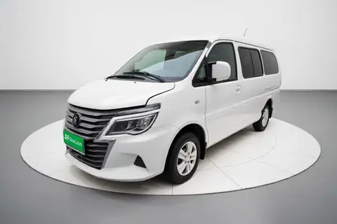 Forthing Lingzhi 2023
