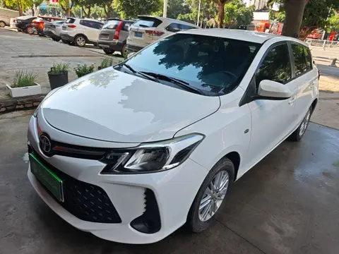 Toyota Vios FS 2020
