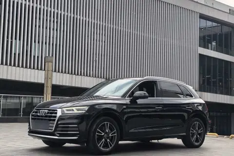 Audi Q5L 2020