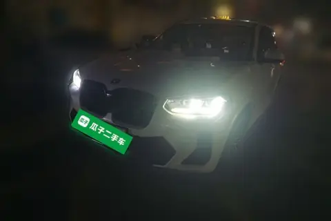 BMW iX3 2021