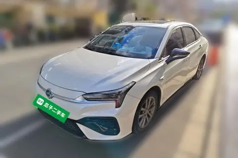 GAC S 2024