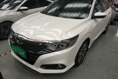 Honda Crider 2020