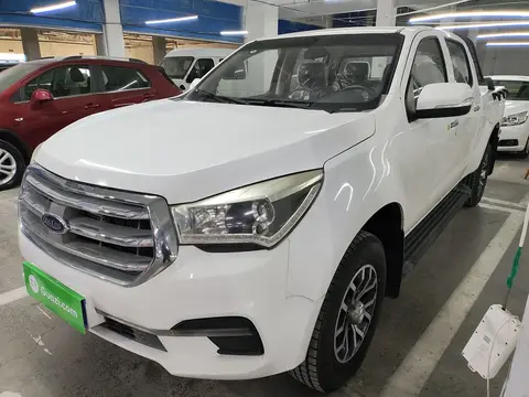 Isuzu TAGA 2022