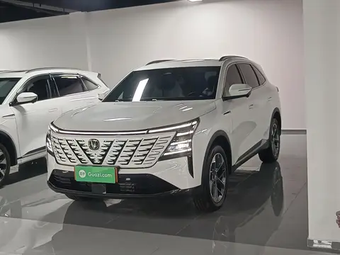 Changan CS75 PLUS 2025
