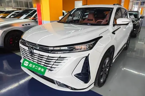Changan CS75 PLUS 2023