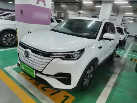 Changan CS55 2020