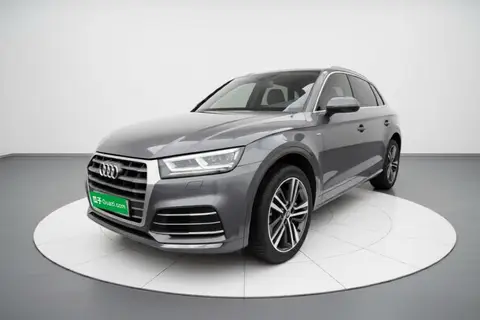 Audi Q5L 2020