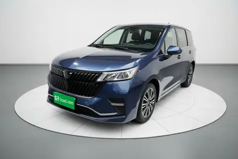 Wuling Jiachen 2022