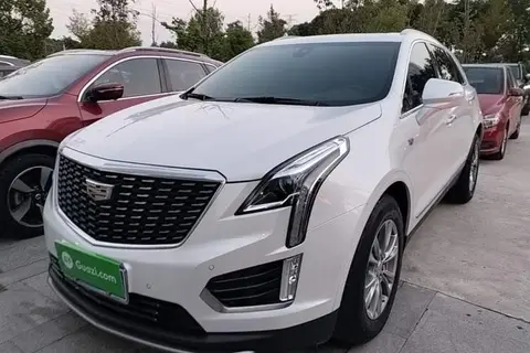 Cadillac XT5 2020