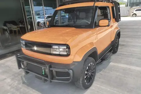 Baojun Yep 2023