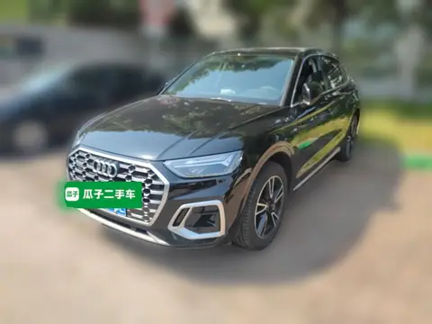 Audi Q5L Sportback 2023