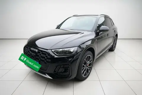 Audi Q5L 2025