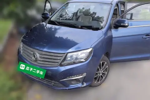 Forthing S500 2015