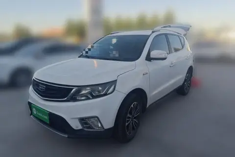 Geely Vision X6 2017